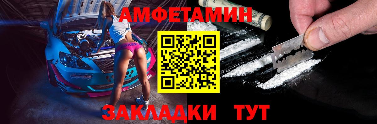 MDMA  ГАШИШ  Вход с VPN  Экстази  Марихуана  COCAIN  Невинномысск  Мефедрон кристаллы 
