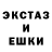 Метадон VHQ shojun