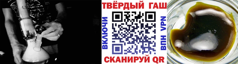 ОМГ ОМГ ONION  Невинномысск  ГАШИШ Premium 