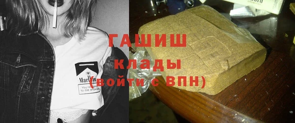 эйфоретик Алзамай