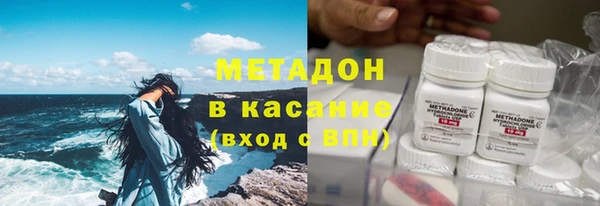 эйфоретик Алзамай