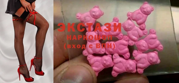 скорость mdpv Алексин