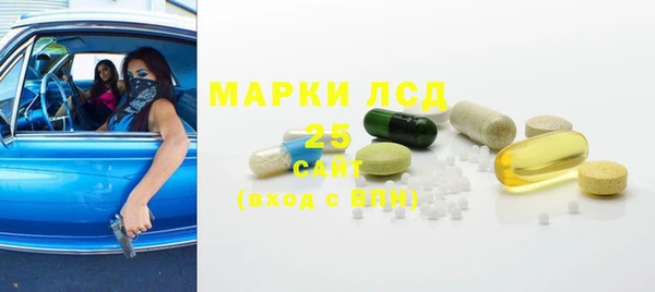 скорость mdpv Алексин