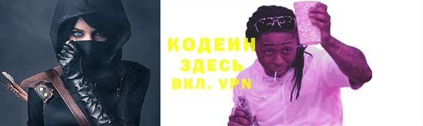 эйфоретик Алзамай