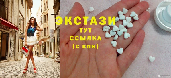 эйфоретик Алзамай