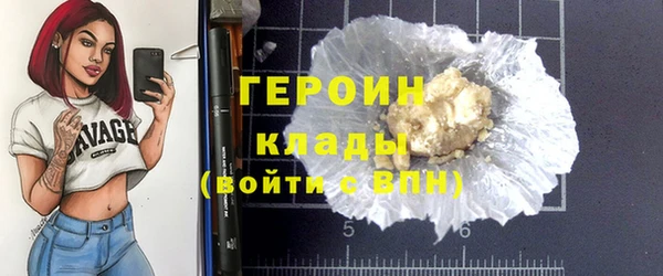 скорость mdpv Алексин