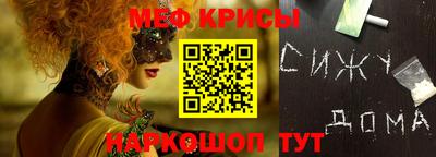 хмурый Вязники