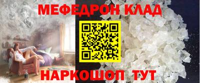 хмурый Вязники