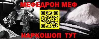 прущие грибы Вязьма