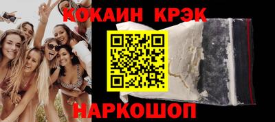 хмурый Вязники