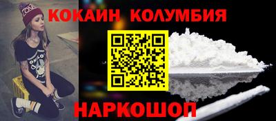 прущие грибы Вязьма
