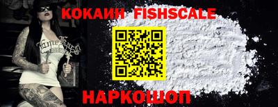прущие грибы Вязьма