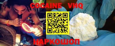 прущие грибы Вязьма