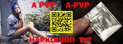 хмурый Вязники