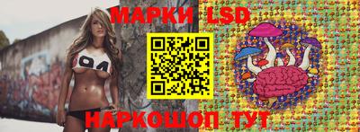 кокаин колумбия Вышний Волочёк