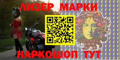 хмурый Вязники