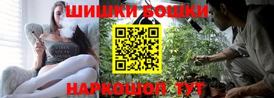 кокаин колумбия Вышний Волочёк