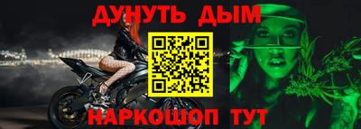 кокаин колумбия Вышний Волочёк