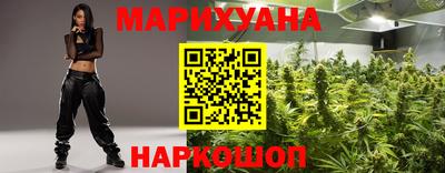 кокаин колумбия Вышний Волочёк