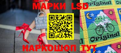 кокаин колумбия Вышний Волочёк