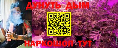 хмурый Вязники