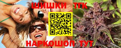 кокаин колумбия Вышний Волочёк