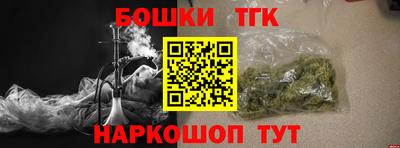 кокаин колумбия Вышний Волочёк