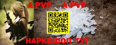кокаин колумбия Вышний Волочёк