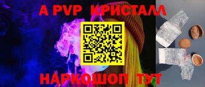 прущие грибы Вязьма