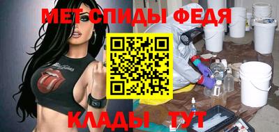 хмурый Вязники