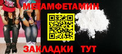 хмурый Вязники