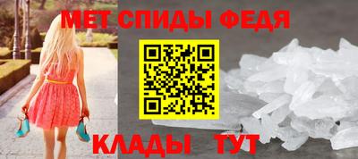 прущие грибы Вязьма