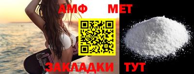 кокаин колумбия Вышний Волочёк