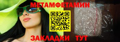 хмурый Вязники