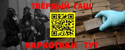 хмурый Вязники