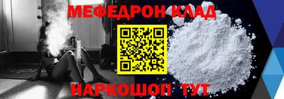хмурый Вязники