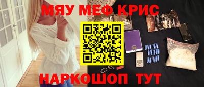 прущие грибы Вязьма