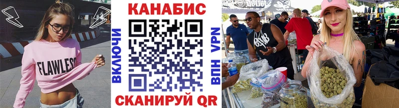 где найти наркотики  Невинномысск  Марихуана индика 